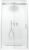 Душевая дверь Radaway Idea DWJ 150 L, профиль хром