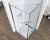 Душевой уголок Black&White S1120-9090N 90x90, профиль брашированный никель