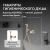 Гигиенический душ Abber Rund AF8725G со смесителем, золото матовое