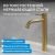Смеситель для раковины Abber Wasser Kreis 316 AF8111BG-L, золото брашированное