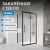 Душевой уголок Abber Schwarzer Diamant AG30140BMH-S80BM 140x80 раздвижной, профиль черный