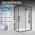Душевой уголок Abber Schwarzer Diamant AG02129BH 120x90 раздвижной, профиль черный