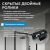 Душевой уголок Abber Schwarzer Diamant AG30100B5-S100B5 100x100 раздвижной, профиль черный
