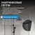 Душевой уголок Abber Sonnenstrand AG04090-S75 90x75 распашной, профиль хром