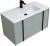 Тумба под раковину Allen Brau Reality 1.32006.PWM 90x46 папирус матовый