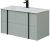 Тумба под раковину Allen Brau Reality 1.32006.PWM 90x46 папирус матовый
