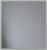 Зеркало с подсветкой Allen Brau Activity 70 1.340026.PWM 70x75, папирус матовый