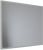 Зеркало с подсветкой Allen Brau Activity 80 1.340027.PWM 80x75, папирус матовый