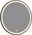 Зеркало с подсветкой Allen Brau Gravity 70 1.37001.BL 70x70