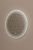 Зеркало с подсветкой Allen Brau Ring D 800 LED 6000 К 80x80