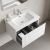 Тумба под раковину Sancos SNOB R 1.0 SNR1.070W 70x44.5 белый матовый