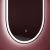 Зеркало с подсветкой Sancos Oval OV55F 55x105