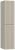 Шкаф-пенал Sancos SNOB R PSNR35CE 35x165, бежевый матовый (beige soft)