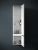 Шкаф-пенал Sancos Very PVR35RW 35x160, белый матовый (bianco)