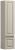 Шкаф-пенал Sancos Very PVR35LCE 35x160, бежевый матовый (beige soft)