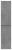 Шкаф-пенал Vincea Fine VSC-2NF170BT 35x170, бетон