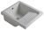 Раковина White Ceramic Arno GAR.00.001 45x51.5, белая глянцевая