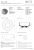 Раковина White Ceramic Was W100708SET01 40x84.5, белая глянцевая