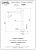 Смеситель для раковины Daniel Reflex RX607-NP, зачищенный никель