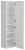 Шкаф-пенал Cezares Eco ECO-1500-2A-SC-BO 40x150, белый матовый
