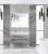 Тумба с раковиной подвесная Cezares Molveno 46 100 Legno Grigio, раковина белая