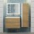 Тумба под раковину Uperwood Barsa 2930205156 70x45 подвесная, белая/дуб сонома