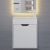 Тумба с раковиной Uperwood Modul 393020555 50x21 подвесная, матовая, белая/графит