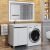 Тумба под стиральную машину с раковиной Uperwood Magenta 51930205157 120x50 напольная, белая/графит, с дверцами, левая