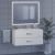 Тумба под раковину Uperwood Foster 291020514 100x45, белая