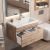 Тумба под раковину Uperwood Eva 3930213463 60x47 подвесная, Крафт Табачный, выдвижной ящик