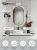 Зеркало с подсветкой Uperwood Next ZNext50100b 50x100
