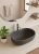 Раковина Uperwood Arizona 2091020328 45x30, графитовая матовая