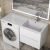 Раковина Uperwood Cosmos Quartz RCosmos120RJ 120x48, белая матовая, жасмин