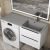 Раковина Uperwood Cosmos Quartz RCosmos120RS 120x48, серая матовая, серый шелк