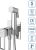 Гигиенический душ BelBagno LUCE LUC-HGN-CRM со смесителем
