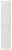 Шкаф-пенал BelBagno AURORA-1600-2A-SC-BO-P-R 33x160, белый матовый (Bianco Opaco)