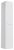 Шкаф-пенал BelBagno ALBANO-1600-2A-SC-BL-P 32x160, белый глянцевый (Bianco Lucido)