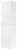 Шкаф-пенал BelBagno ETNA-1500-2A-SC-BL-P-L 40x150, белый глянцевый (Bianco Lucido)