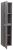 Шкаф-пенал BelBagno KRAFT-1600-2A-SC-CG-L 33x160, серый цемент (Cemento Grigio)