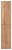 Шкаф-пенал BelBagno KRAFT-1600-2A-SC-RT-L 33x160, дуб табачный (Rovere Tabacco)