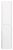 Шкаф-пенал BelBagno KRAFT-1600-2A-SC-BO-R 33x160, белый матовый (Bianco Opaco)