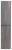 Шкаф-пенал BelBagno KRAFT-1600-2A-SC-CG-R 33x160, серый цемент (Cemento Grigio)