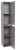 Шкаф-пенал BelBagno KRAFT-1600-2A-SC-CG-R 33x160, серый цемент (Cemento Grigio)