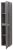 Шкаф-пенал BelBagno KRAFT-1600-2A-SC-CG-R 33x160, серый цемент (Cemento Grigio)