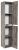Шкаф-пенал BelBagno KRAFT-1600-2A-SC-PP-R 33x160, сосна Пасадена (Pino Pasadena)