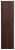 Шкаф-пенал BelBagno DUE-1500-2A-SC-NOCE-P 40x50, орех (Noce)