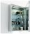 Зеркальный шкаф с подсветкой BelBagno SPC-1A-DL-BL-600 60x70, сатин