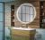 Зеркало с подсветкой BelBagno SPC-INT-900-LED 90x90