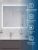 Зеркало с подсветкой BelBagno MARINO SPC-MAR-900-800-LED-TCH-LNZ 90x80