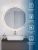 Зеркало с подсветкой BelBagno SPC-RNG-800-LED-3000K-TCH 80x80